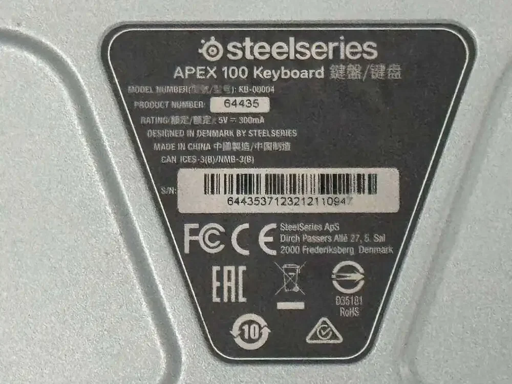 SteelSeries Apex 100 Gaming Keyboard USB KB-00004